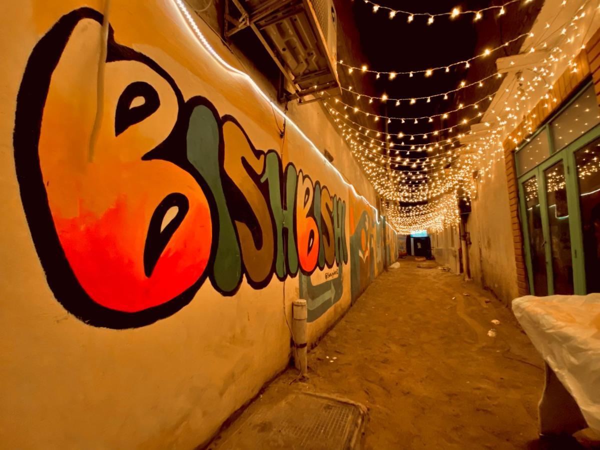 Bishbishi Camp